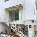 클리프노츠