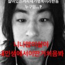 지에스25 모현오뜨락점 | 2025年 9月