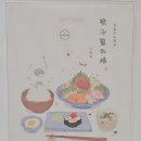 이빌리지영어학원 이미지