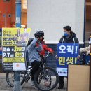 동백고교사거리 이미지