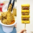 60계시흥장곡점 | BHC 메뉴 핫후라이드 맵기 설사 한다던데?