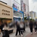 베스팀디벨로프먼트 | 대구 동성로 신상 웨이팅 맛집 자연도 소금빵 후기