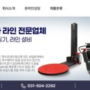 엠티브이5로18번길 이미지