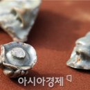 용혈암지 이미지