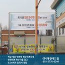 서울서신초등학교 이미지