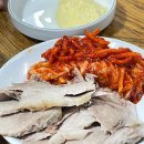 종로에서 1차 천하 보쌈 을지로 2차 줄리아, 만선 호프 탐방