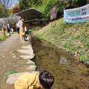 한터농원영농조합 이미지