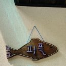 금광레이크펜션