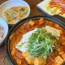김치찜은 못참지 인동점 이미지