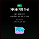 오늘여기 이미지