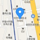 평화로567번길 15 이미지