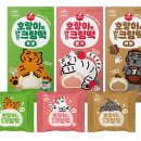 호랑이도반한떡 이미지
