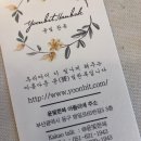 윤빛스튜디오 이미지