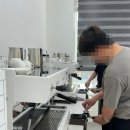 루다커피학원 이미지