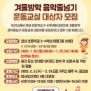 미사보건센터6 이미지