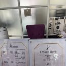 [전주효자동미용실] 손상없는미용실에서 찰랑이는 머리결을 얻은 더원헤어 클리닉 후기