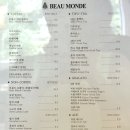 보몽드 이미지
