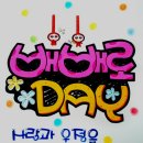 예쁜글씨POP 이미지