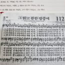 잠언라이프 이미지