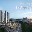 씨싸이드캐슬 이미지