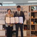 극동대학교 이미지