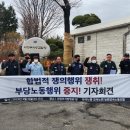 능원금속 이미지