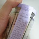 파리바게뜨칠곡 이미지