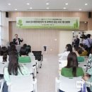 태학산자연휴양림 이미지