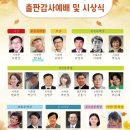 정다운길목