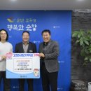 에스엔제이 이미지