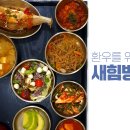 예성메디칼 이미지