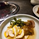 대가한우촌 | 40년 한식대가의 손맛, 하선옥 모듬고기