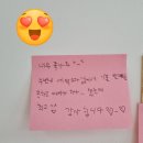 창신세탁소 | 칭찬 받았어요, 리얼 후기 ! 창신동/숭인동 빨래방 버블워시24