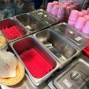 남도부식 이미지