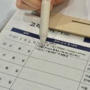 유니마인드 | 창원 유니시티 피부관리 더맑은스킨 오픈 일주일 만에 다녀온 후기