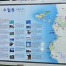 고산환승정류장(고산1리)[남] 네이버블로그