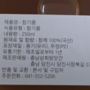 당진시 당진시장서길 네이버블로그