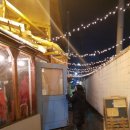 닭굽는마을 이미지