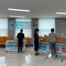 장유3동 행정복지센터 이미지