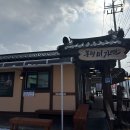 평창메밀 이미지