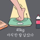 유심한의원 이미지