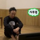 감자바우뼈해장국 | 담골 / 방천시장 / 김광석거리맛집 / 뼈해장국 / 감자전 / 내돈내산솔직후기 / 재방문은 ... 글쎄요 ..
