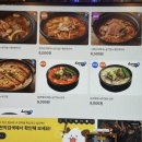 힐링피씨 이미지