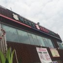 복순농장 이미지