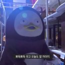 둔촌커피