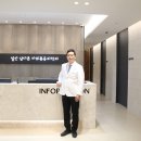 일산남다른마취통증의학과의원 이미지