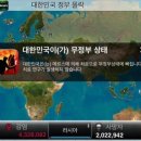 상승 주식회사 이미지