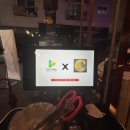 달구이 참나무장작 한방통닭 이미지