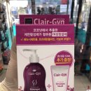 인주민약국 이미지
