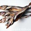 동해유통 이미지